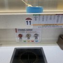 왕푸징마라탕 - 양천구 | (판교) 현대백화점 지하1층 훠궈집 왕푸징마라탕 훠궈 내돈내산 후기!