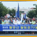 반야월 연꽃마을 협동조합 이미지