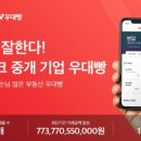 투데이부동산중개 이미지