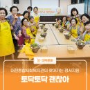 우암동로 이미지