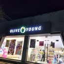 올리브영 대전우송대점 | 헤드앤숄더 쿨멘솔 샴푸 사용후기~(올영세일중~)