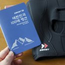 명산전자 이미지