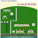 예다움 캠핑장 이미지