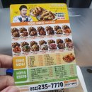 경아두마리치킨화정방어점 네이버블로그