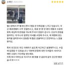 강남헬스 이미지