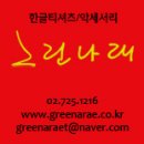 신영미아트갤 이미지