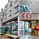 금수여행사