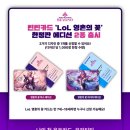 (주)가자항공여행사 이미지