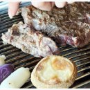 김형제고기의철학광안리점