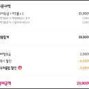 BHC 내발산마곡점 이미지