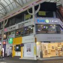 [내돈내산] 울산 성남동 맛집 추억 여행하러 갔다가 여전히 맛있어서 감동받은 &#39;봉대박 스파게티&#39;