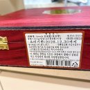 지리산양봉 영농조합법인 | 부모님 명절선물 지리산한봉영농조합 벌집꿀 국내산 세트 내돈내산 후기
