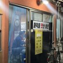 자양 어르신사랑방 이미지