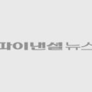 원츄(Want U) 이미지