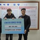 백석벽산블루밍아파트(2차) 이미지