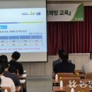 표선농업협동조합 농산물산지유통센터 이미지