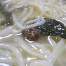 정애분식 이미지