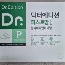 행신그린의원 이미지