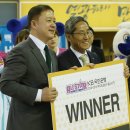 남부체육관 이미지