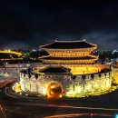 장안문 이미지