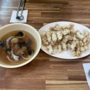 별이반점 이미지