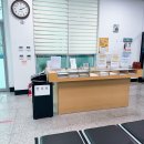 여주시차량등록사무소 | 자동차 명의이전 방법 (여주 차량등록사업소)