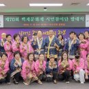 공주-70 이미지
