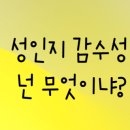 (유)일상생활연구소 이미지