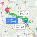 연수중학교 입구 | 당일치기 대전 여행-!!(노잼도시 대전?)