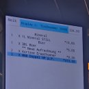 은하수산장 이미지