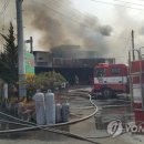 두동식당