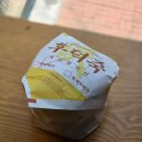 맘스터치경희대로점 | 맘스터치 후덕죽싸이버거 세트 내돈내산 솔직 후기