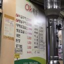 신정목장 이미지