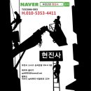 삼일통신 이미지