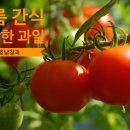 간식대장목포 - 무안군 남악5로22번길 60 | 간식대장목포