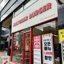 양덕동106 | 양덕동 맛집 수제버거 홀리베어버거 마산역점