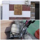 송하경로당 이미지
