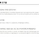 의료법인우리의료재단 이미지