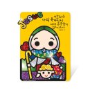 꿈꾸는 물고기 쇼핑하우