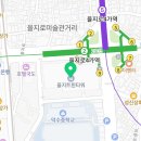 트윈디에이