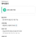 에벤에셀뷰티