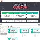 서준활어 | 너무 좋아 괌괌 우러다고 한다(1)/괌여행후기/괌여행코스/4박5일괌자유여행/괌여행일정