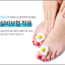 노블클래식의원 이미지