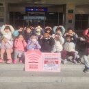 고잔어린이집 이미지