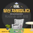 동부공원로14번길 이미지