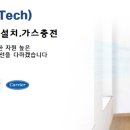 지피테크 이미지