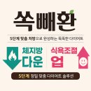 경희청담연한의원 네이버블로그