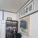 행정사 김찬기사무소 네이버블로그