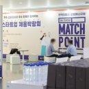 굿라이프플랫폼 이미지