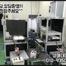 산호대로-44 이미지